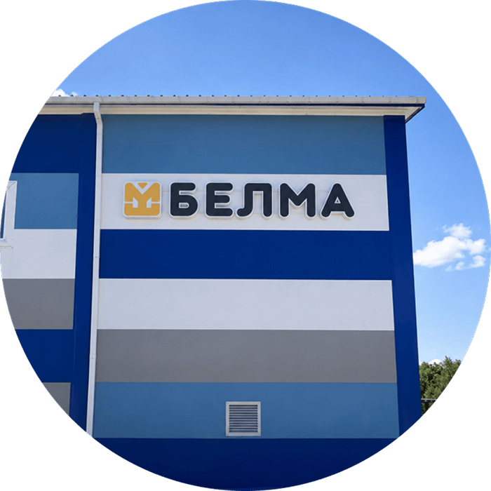Объёмные буквы на заказ